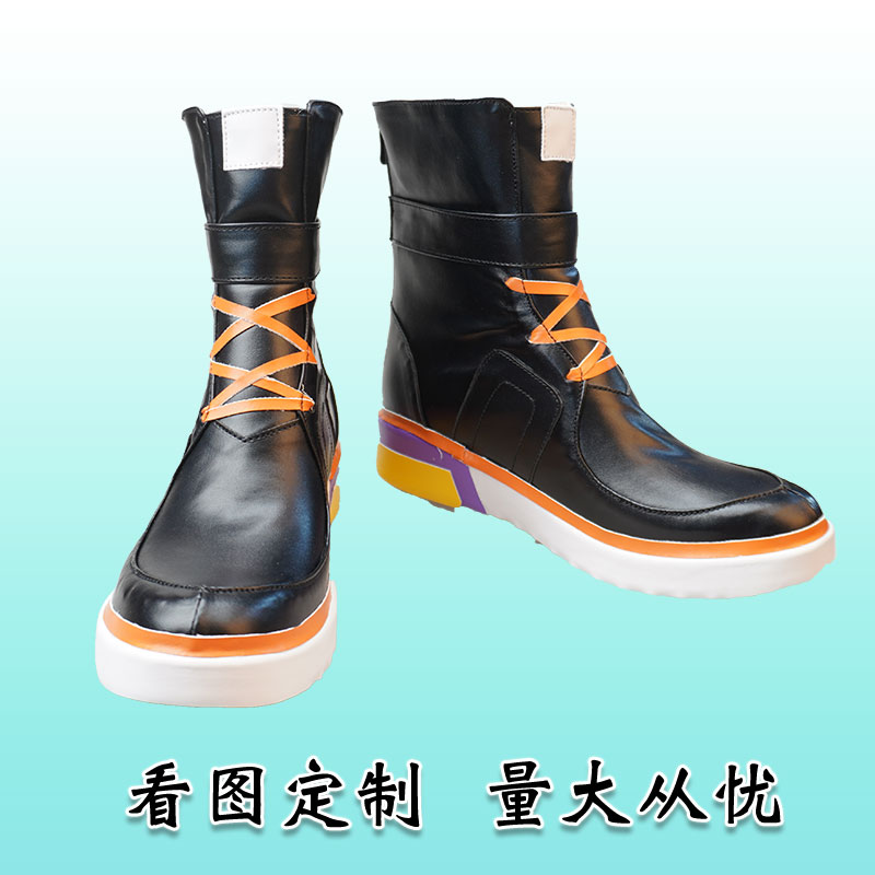 cos仙石忍流星队鞋子cos