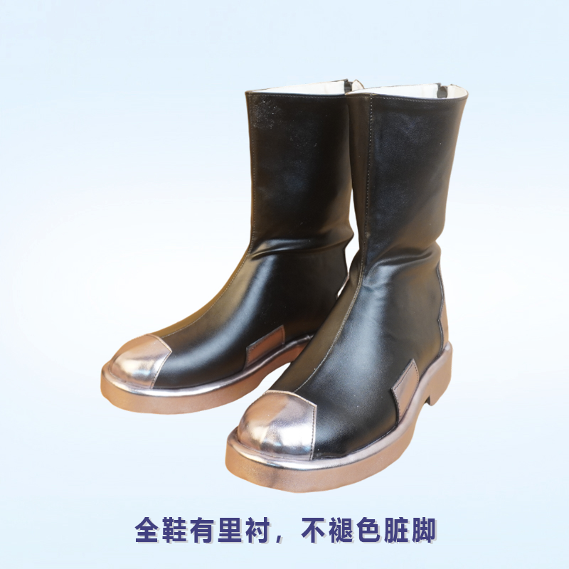 cos鞋无畏契约Fade cosplay鞋大码增高动漫道具鞋定做