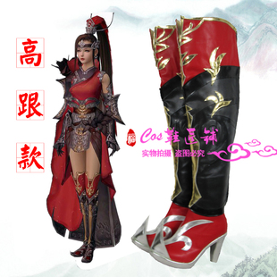 剑W三 子定做靴子 天策破虏成女破虏军娘cosplay鞋