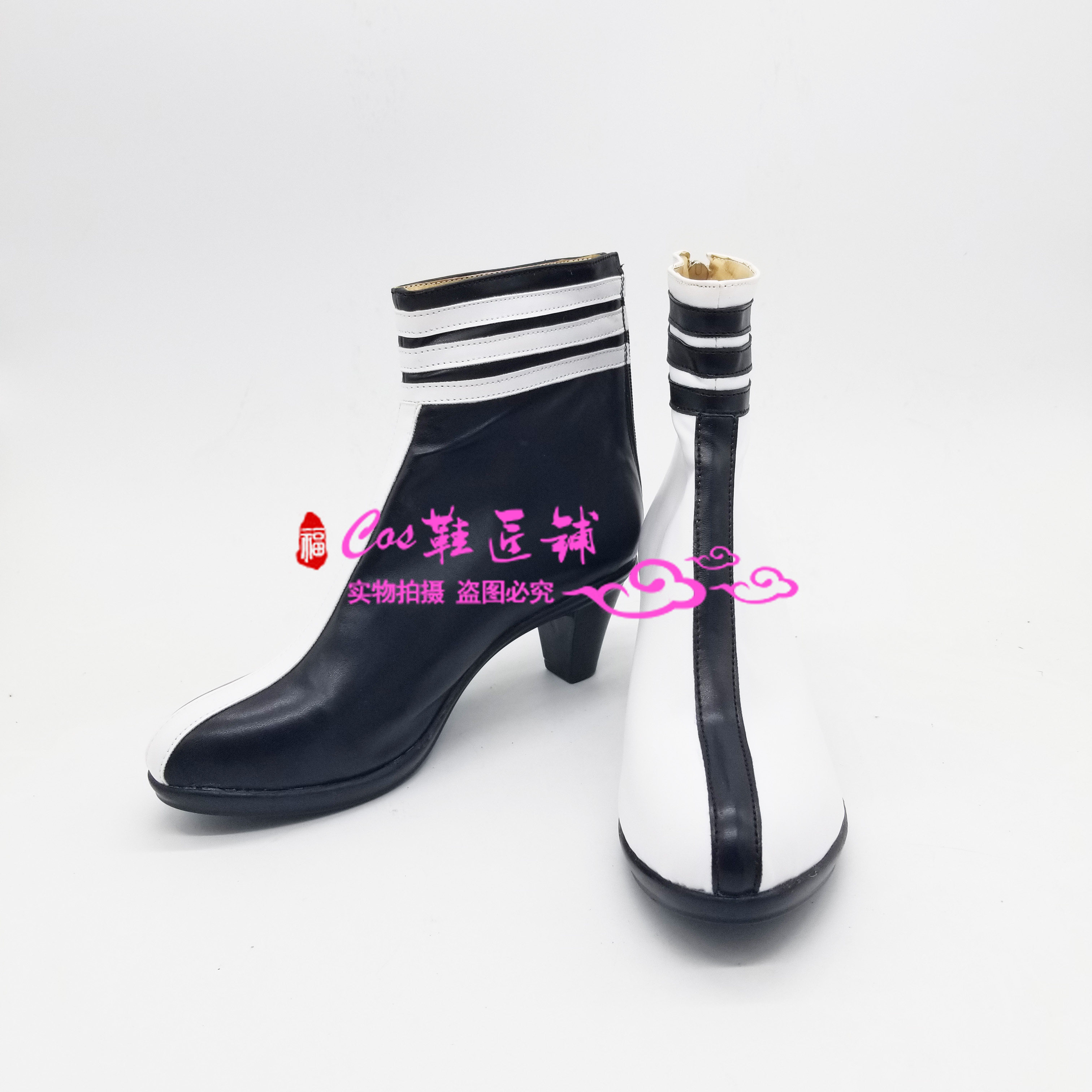 铃屋什造cos鞋动漫游戏道具鞋子