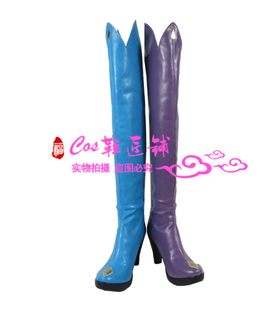 Fate/Grand Orde 美狄亚 lily cosplay鞋子定做