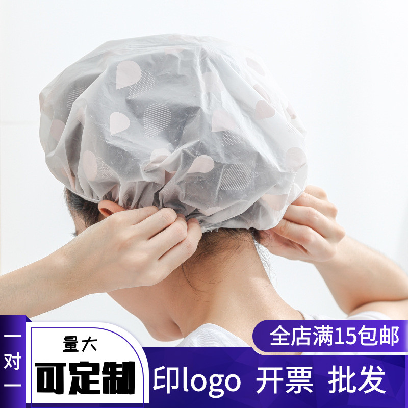 可爱时尚成人洗脸沐浴卡通女性蕾丝边防水浴帽韩国包洗头洗澡头罩在类目 节庆用品/礼品, 其它节庆用品中 - 来自Buy2taobao.com提供专业的淘宝代购服务