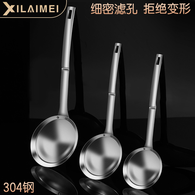 钢板冲压成型，拒绝变形