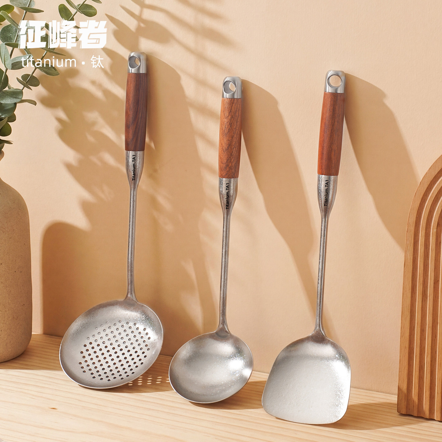 纯钛锅铲加厚结晶冰花超轻钛铲
