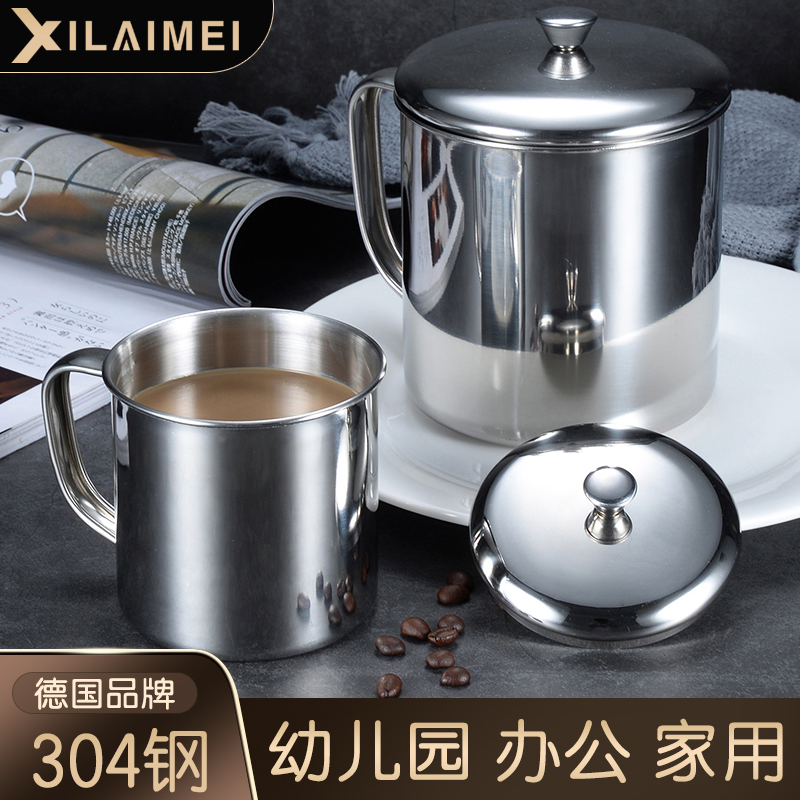 不锈钢水杯儿童家用有盖办公室