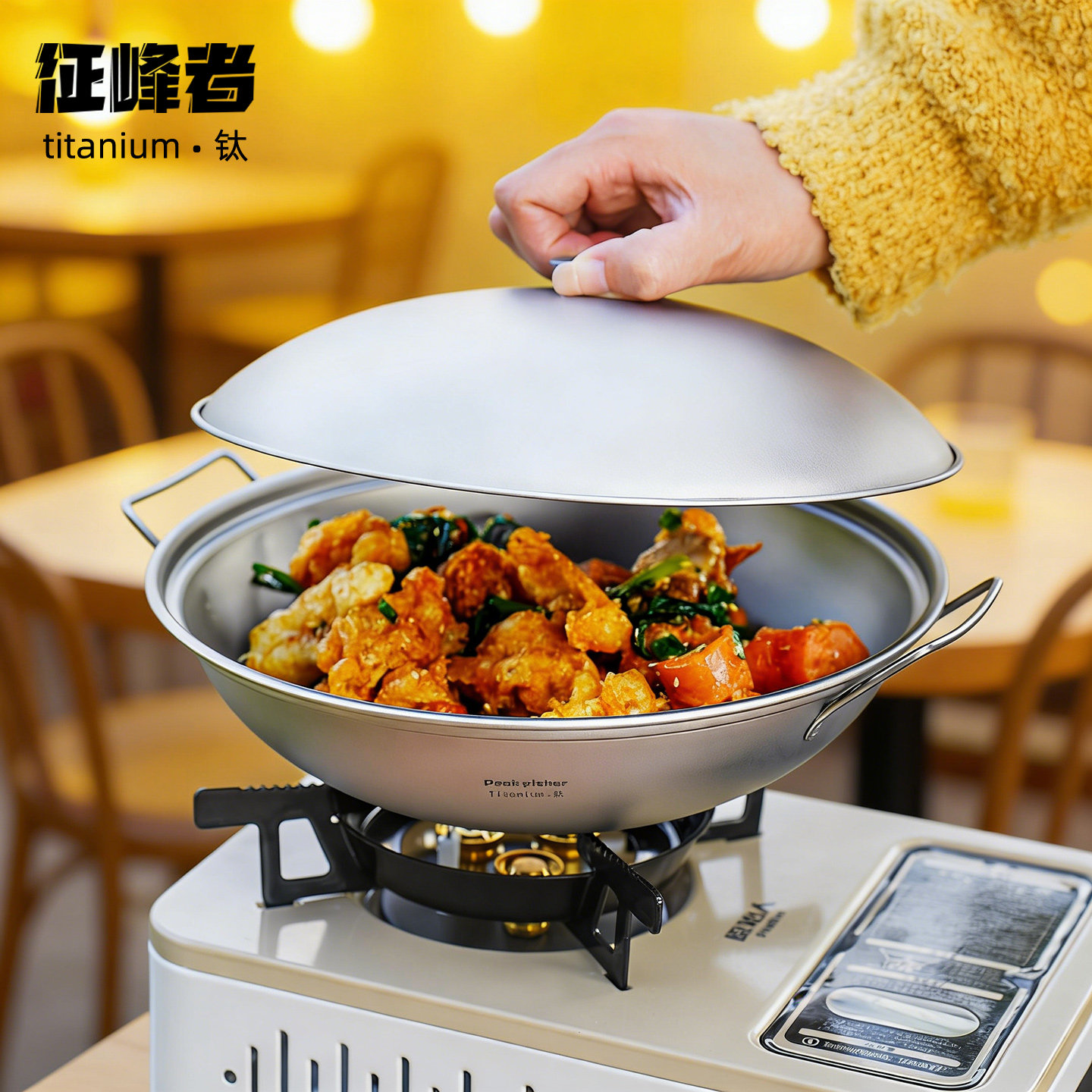 纯钛干锅家用商用带盖双耳干锅锅具酒精炉灶炉子专用小火锅锅仔煲