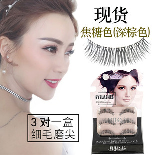 月儿公主C09透明细梗深棕色自然浓密焦糖色网红推荐新娘妆假睫毛
