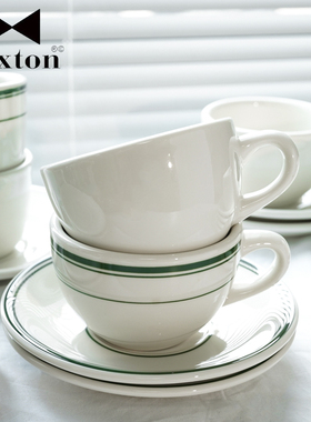 TUXTON美国正品乳白色陶瓷咖啡杯碟门店同款拿铁卡布蛋形拉花杯