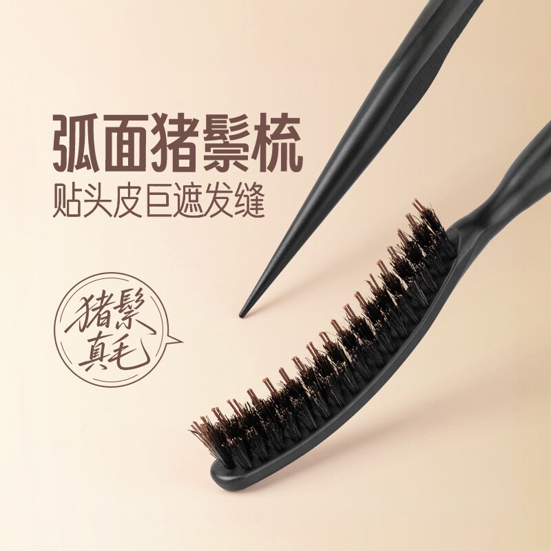 2026新款猪鬃毛梳子化妆师专用图片