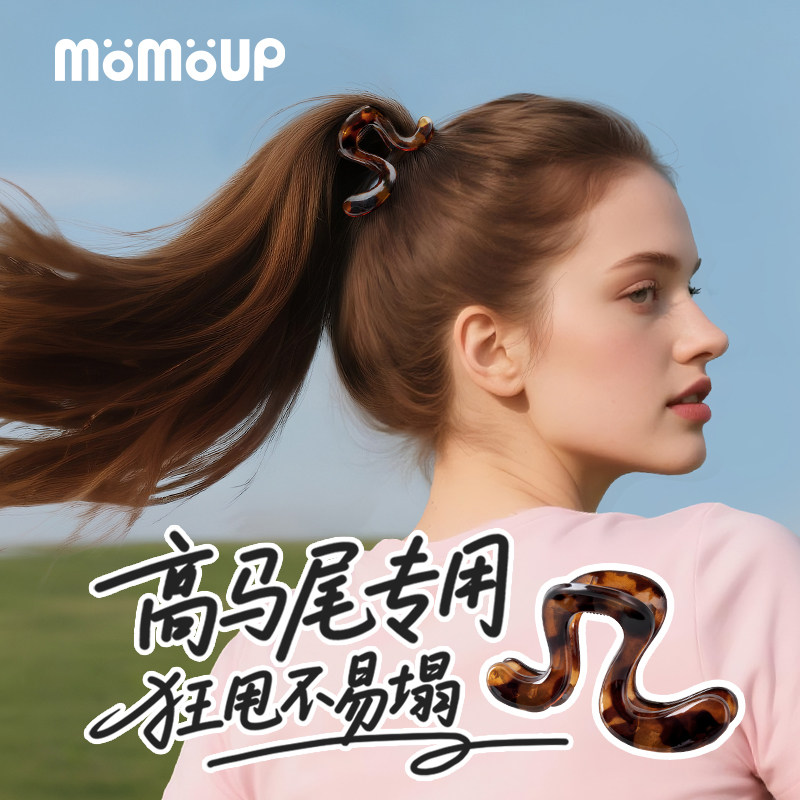 几字抓夹女2025新款高级感发卡