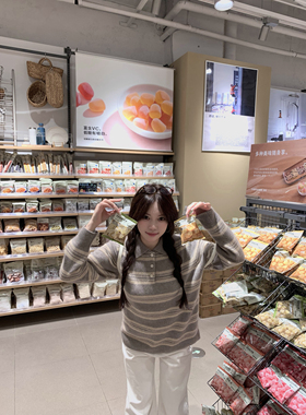 FFLU25/10/20 留学生miu 洋气浣熊绒温暖感条纹polo领针织衫毛衣