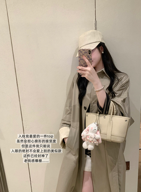 FFLU经典衣橱！秋日来信质感线廓形风衣外套