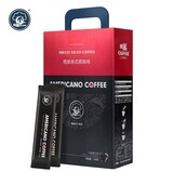 栖巢美式冻干纯黑咖啡粉