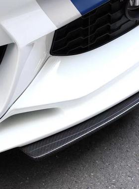 正品3D Design BMW宝马4系F32/33/36 碳纤维前下扰流片 行货质保