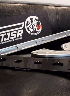 日本原装CPM F2xF3x适用于宝马Bmw1234系机舱/底盘强化拉杆铝合金