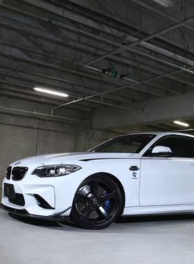 3D Design BMW宝马M2F87 干式碳纤维侧裙扰流套件 行货质保