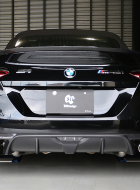 日本正品3DDesign 宝马Z4 G29 M40i BMW改装碳纤维后唇扰流可开票