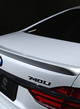 日本原装3DDesign 宝马7系BMW G12 Pu材质后备箱尾翼扰流翼需喷漆