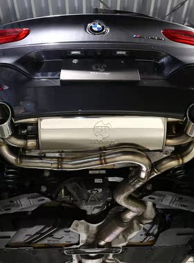 3D Design BMW宝马m140i双出阀门排气尾段 噪音法规对应 行货质保