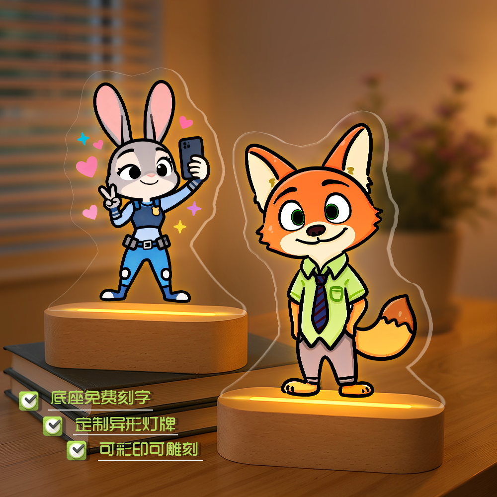 疯狂动物城2周边朱迪尼克狐盖瑞同款二次元动漫小夜灯diy摆件礼物