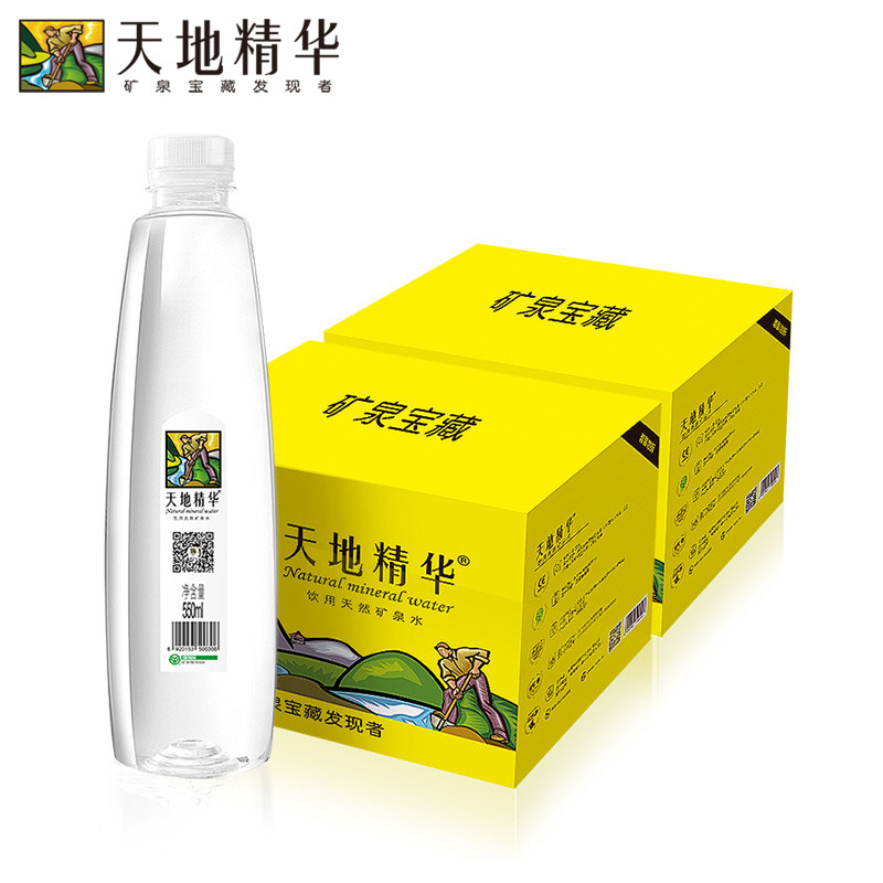 天地精华矿泉水550ml*20瓶*2箱天然水弱碱性饮用包邮整箱PK纯净水在类目 咖啡/麦片/冲饮, 饮料, 矿泉水/纯净水中 - 来自Buy2taobao.com提供专业的淘宝代购服务