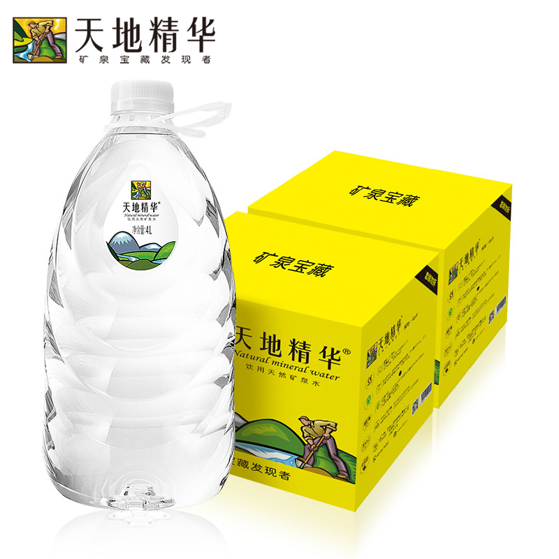 天地精华 天然矿泉水 4L*4桶*2箱 饮用水非纯净水整箱包邮家庭装