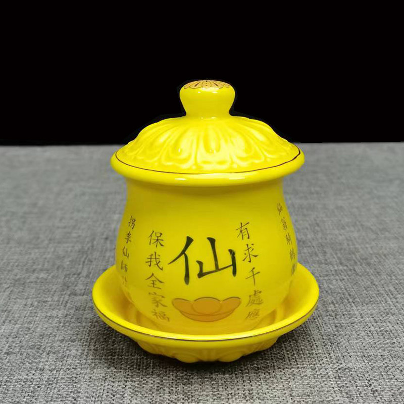 仙家水杯供杯陶瓷佛前供奉神台圣水杯小号家用敬神供佛杯佛具用品_虎窝淘