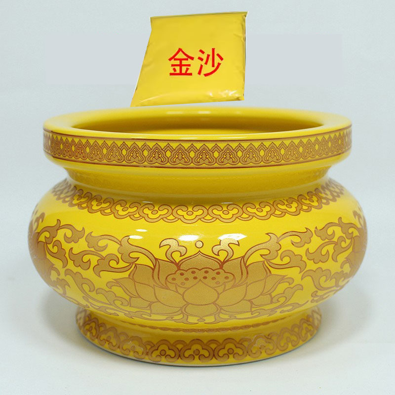 陶瓷莲花香炉无字供佛观音