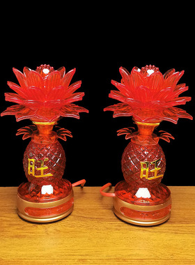 用招财节能LED烛台灯供佛吉