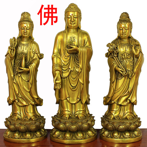 纯铜佛像大势至菩萨观音菩萨