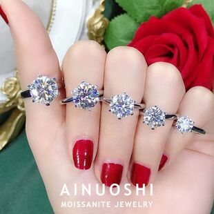 Certified Moissanite Ring 0.5CT-3CT Lab Diamond Solitaire Ri