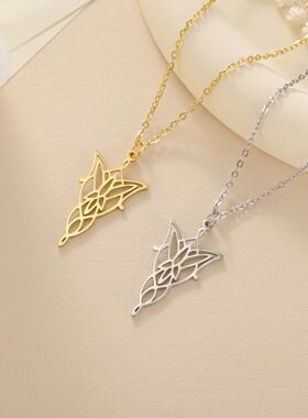 The Lord of the Rings: Elf Princess Jewelry Pendant Stainles