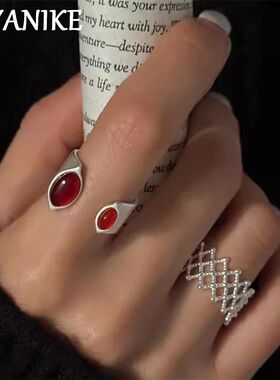 Minimalist Handmade Simple Red Stone Web Rings For Women Vin