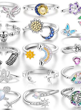 Open Ring Colored Cubic Zircon Butterfly Sun Moon Turtle Rin