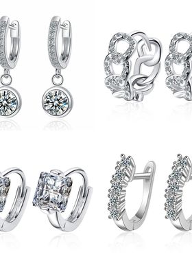 Hot Earrings Zircon For Women Exquisite Student Girlfriend J