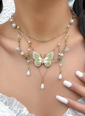 Gothic Mesh Metal Chain Choker Trend Y2K Colorful Big Butter