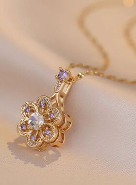 Fashion Purple Crystal Swivel Sunflower Pendant Necklace for