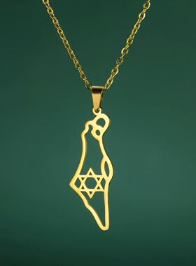 Hollow Out Jewish Israel Hexagram Map Pendant Necklace Stain