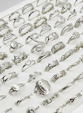 30pcs/Lot Mix Style Pearl Silver Color Finger Rings Animal S
