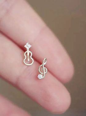 Asymmetric Zircon Hollow Guitar Notes Violin Stud Earrings f