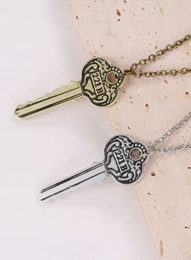 New Shelock Holme 221b Apartment Key Necklace Vintage Double