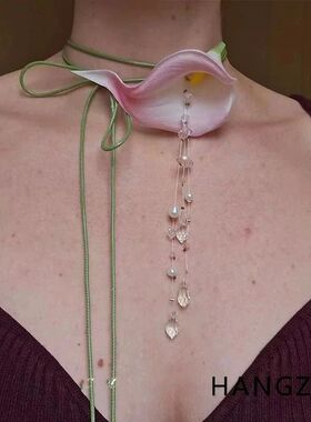 Colourful Calla Lily Beaded Pendant Tie Necklace INS French