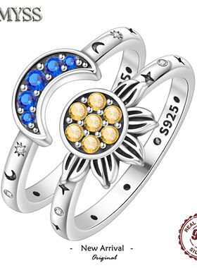 Original Simple Zircon Dazzling Galaxy Ring Set Women's Clos
