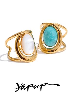Exquisite Natural Stone Open Adjustable Ring Glossy Stainles