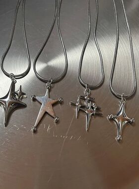 Y2K Star Pendant Frosted Beads Necklace For Women Korean Fas