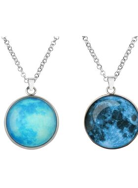 Fashion Starry Sky Glass Ball Moon Necklace Universe Galaxy