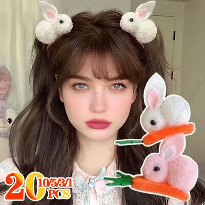 1-20PCS Easter Hair Clips Bunny Carrot Hair Accessories Rabb