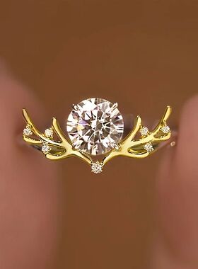Luxury Elk Shape Women Rings Fashion Designed Jewelry Annive