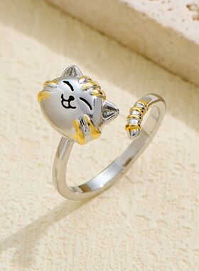 Cartoon Cute Animal Cat Rotating Ring for girl fidget metal