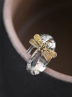 Cute Ring Finger Golden Open Ring for Woman Man Fashion Uniq